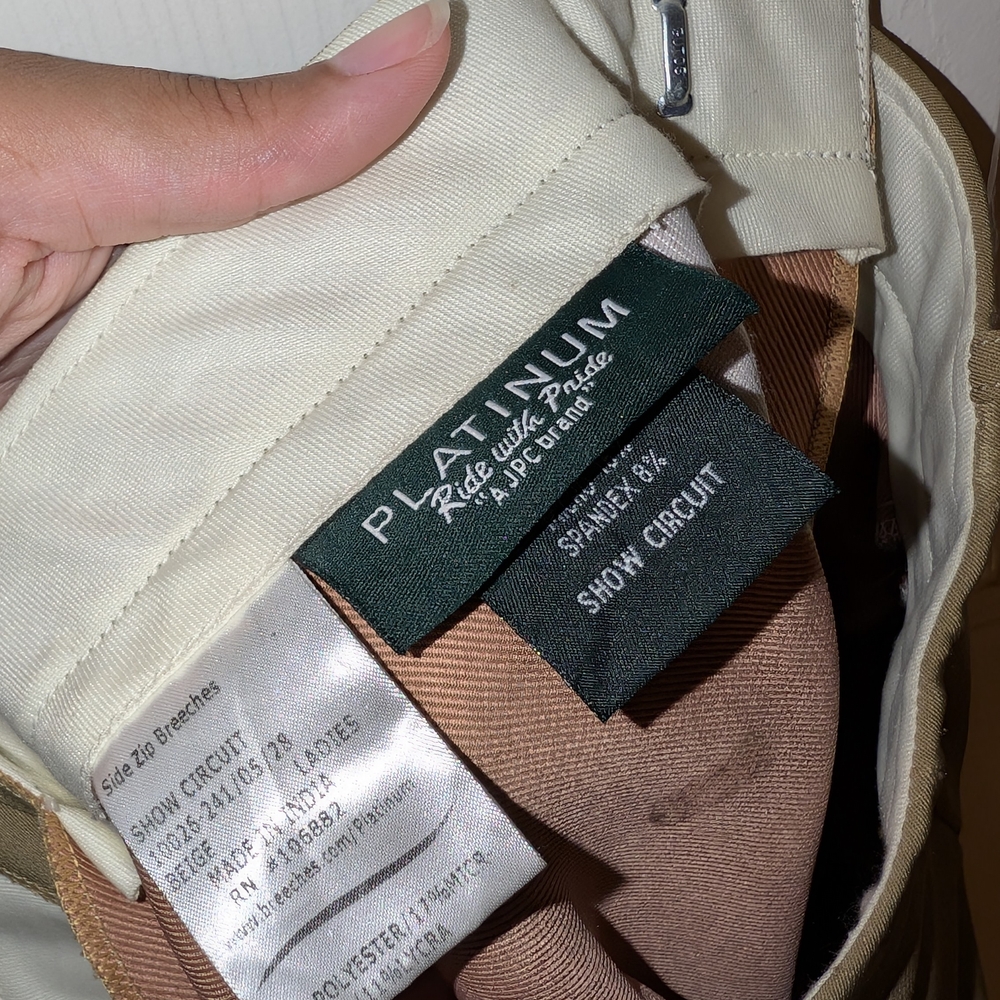 Tan Riding Pants - Picture 6 of 6